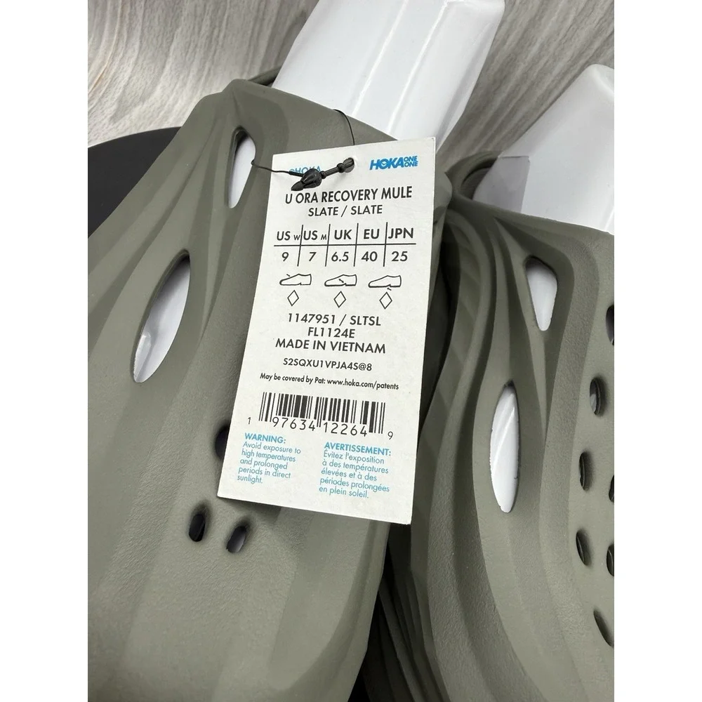 Hoka One One product details